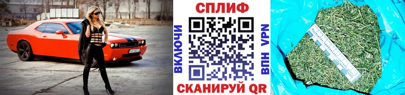 Купить наркотик Абинск Каннабис Меф мяу мяу Амфетамин МЕГА зеркало A PVP ГАШИШ
