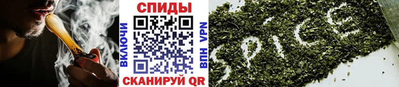 Бутират вода mega онион Абинск