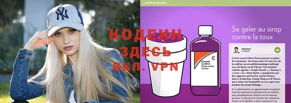 не бодяженный Алексеевка