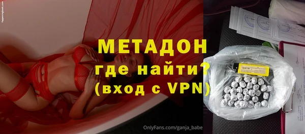 бутик Алзамай
