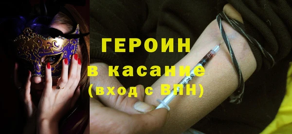 МДПВ Мегион