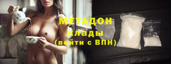 не бодяженный Алексеевка