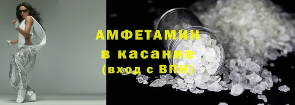 героин Михайловск
