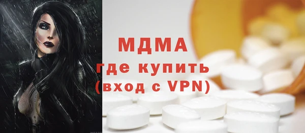не бодяженный Алексеевка