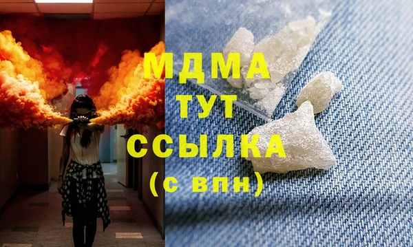 бутик Алзамай