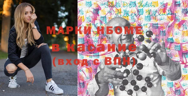 бутик Алзамай